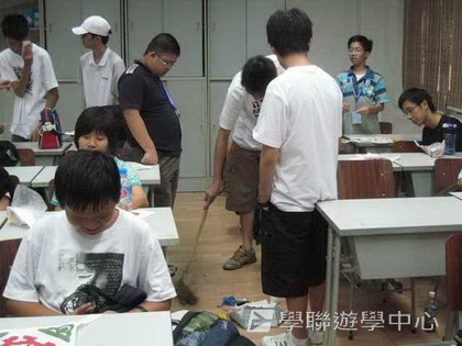 多元智能動感夏令營,學聯遊學團