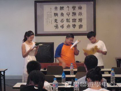 多元智能動感夏令營,學聯遊學團