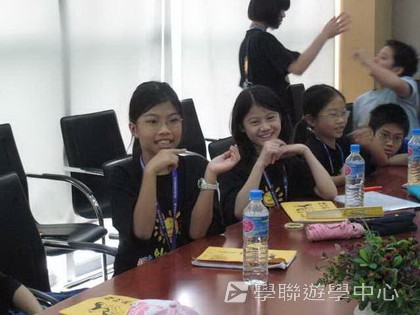 多元智能動感夏令營,學聯遊學團
