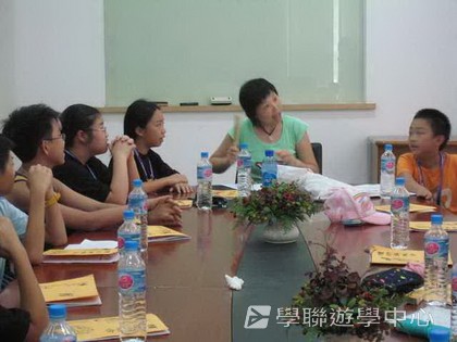 多元智能動感夏令營,學聯遊學團