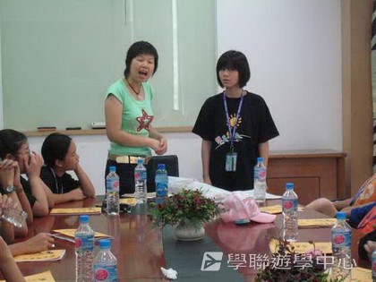 多元智能動感夏令營,學聯遊學團