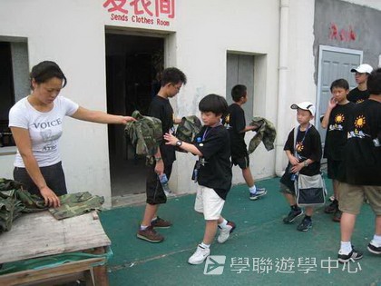 多元智能動感夏令營,學聯遊學團