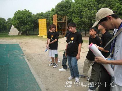 多元智能動感夏令營,學聯遊學團