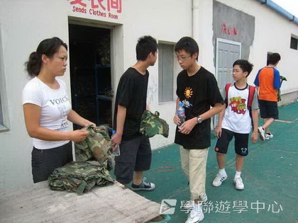 多元智能動感夏令營,學聯遊學團