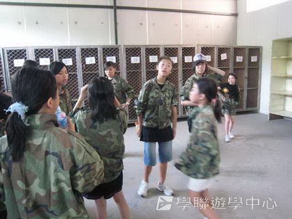 多元智能動感夏令營,學聯遊學團