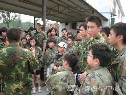 多元智能動感夏令營,學聯遊學團