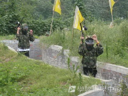 多元智能動感夏令營,學聯遊學團