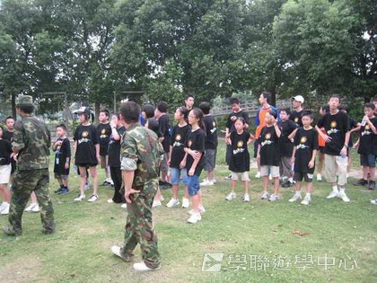 多元智能動感夏令營,學聯遊學團