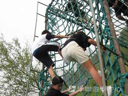 多元智能動感夏令營,學聯遊學團