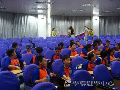 ,學聯遊學團