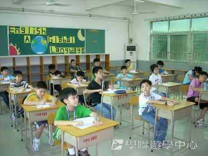 ,學聯遊學團