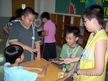 ,學聯遊學團