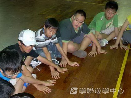 ,學聯遊學團