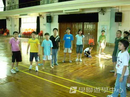,學聯遊學團