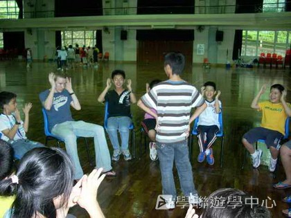 ,學聯遊學團