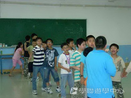,學聯遊學團