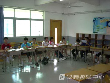 ,學聯遊學團