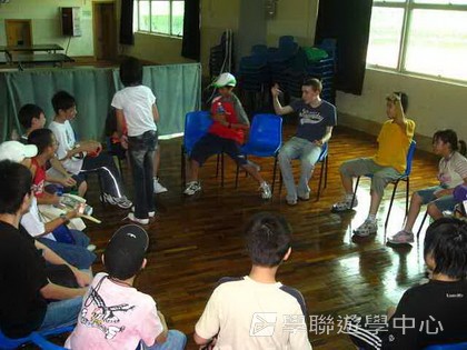 ,學聯遊學團