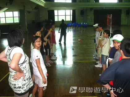 ,學聯遊學團