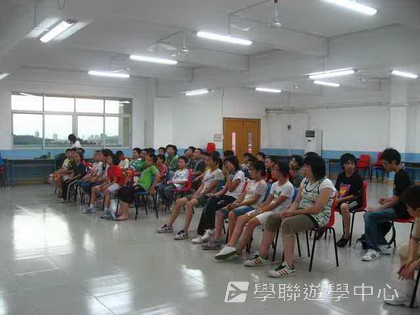 ,學聯遊學團