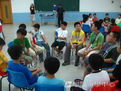 ,學聯遊學團