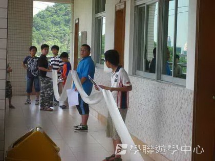 ,學聯遊學團