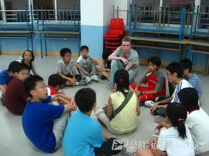 ,學聯遊學團