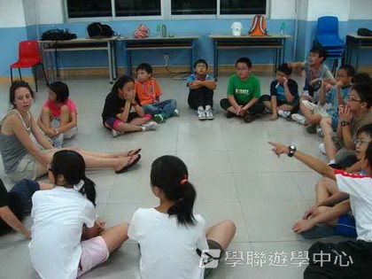 ,學聯遊學團