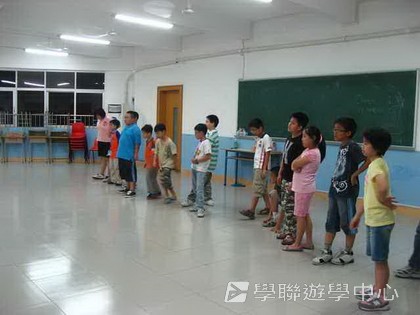 ,學聯遊學團