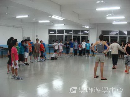 ,學聯遊學團