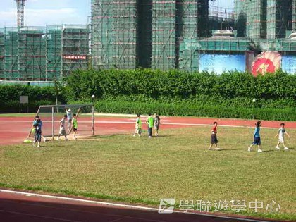 ,學聯遊學團