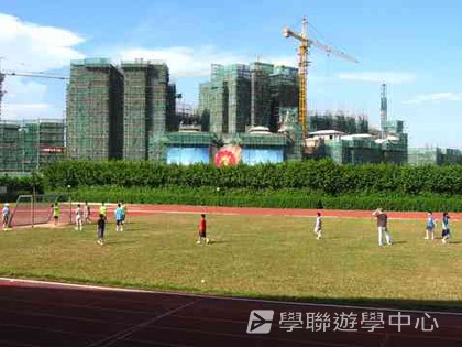 ,學聯遊學團