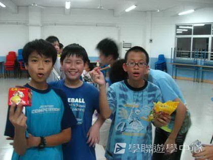 ,學聯遊學團
