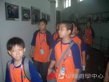 ,學聯遊學團
