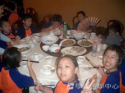 ,學聯遊學團