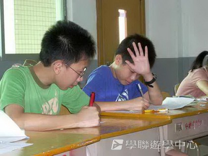 ,學聯遊學團