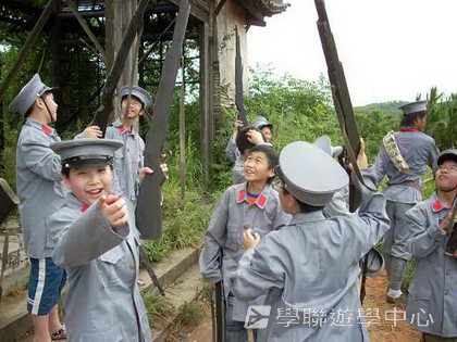 ,學聯遊學團