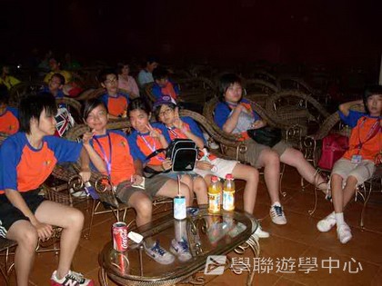 ,學聯遊學團