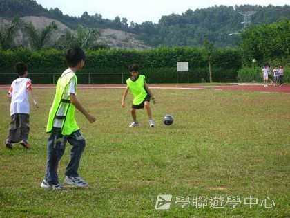 ,學聯遊學團