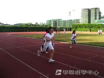 ,學聯遊學團