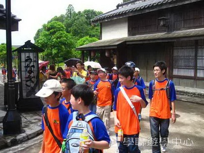 ,學聯遊學團