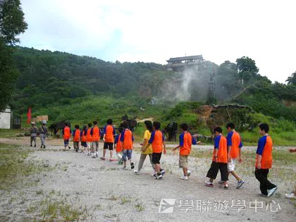 ,學聯遊學團