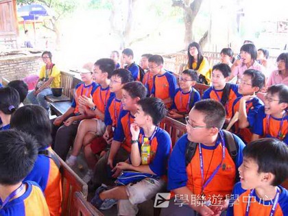 ,學聯遊學團