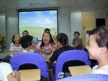,學聯遊學團