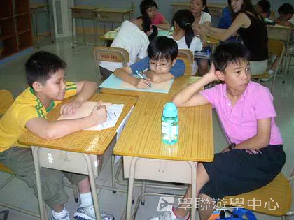 ,學聯遊學團