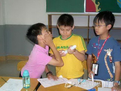 ,學聯遊學團