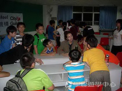 ,學聯遊學團