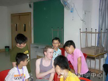 ,學聯遊學團