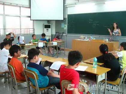 ,學聯遊學團