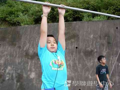,學聯遊學團